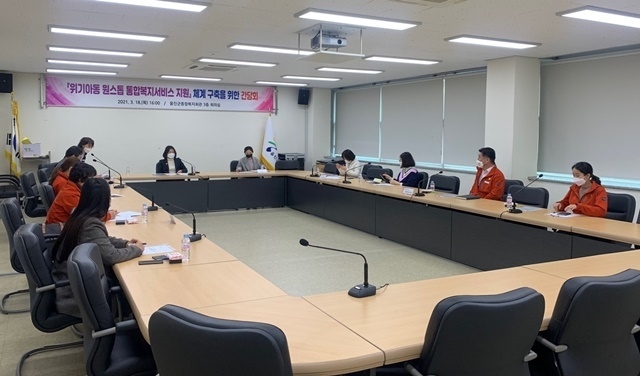 사진=울진군