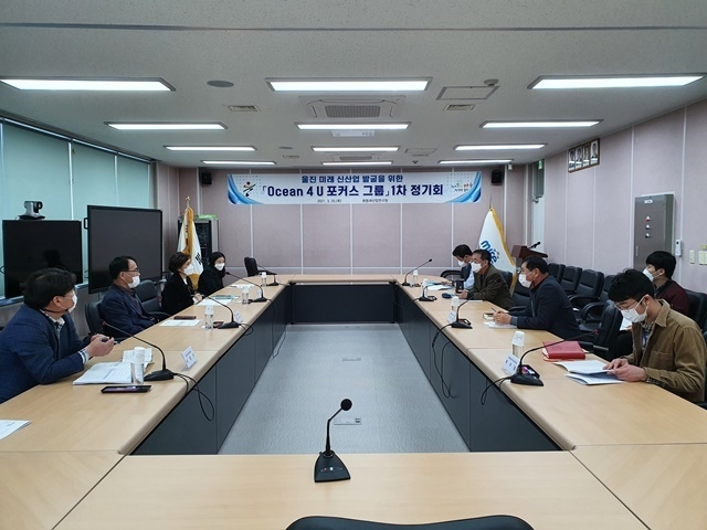 사진=울진군
