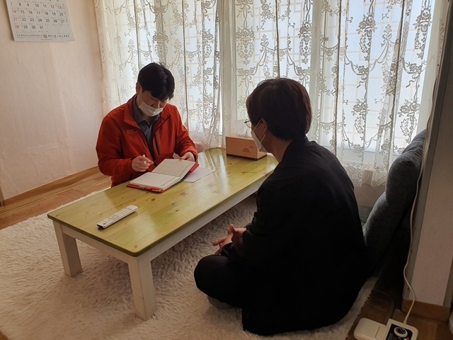 사진=울진군