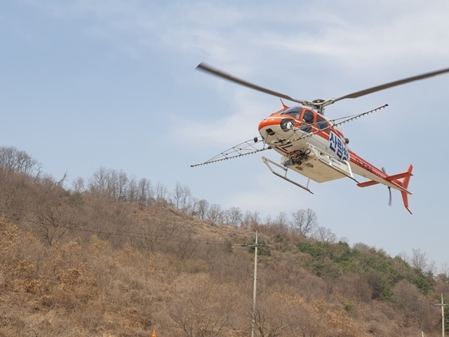 사진=울진산림항공관리소