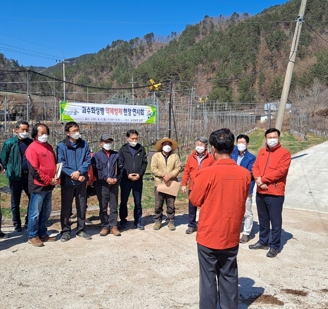 사진=울진군