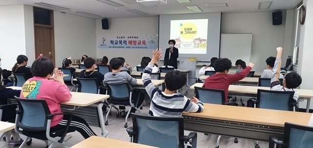사진=울진군