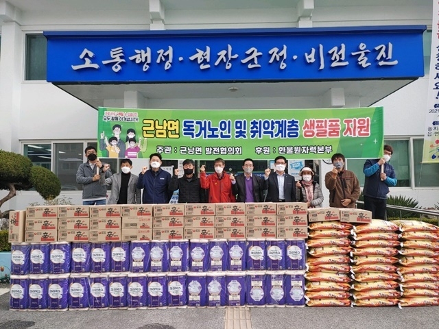 사진=울진군 근남면