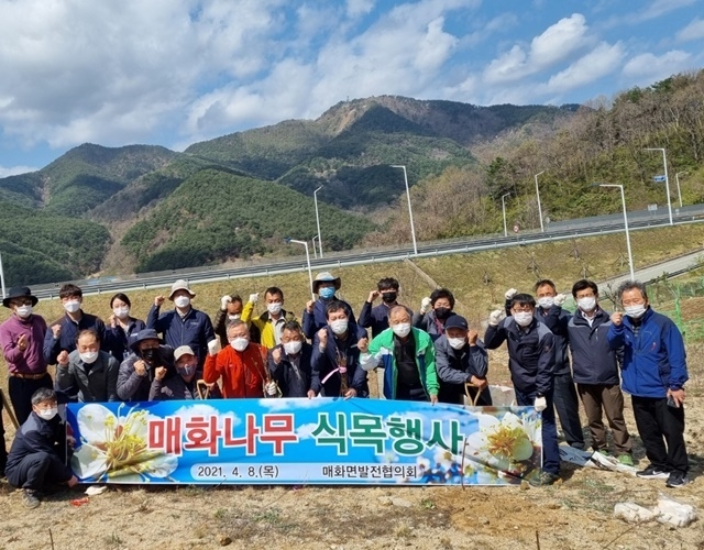 (주) 한울조경 이미지