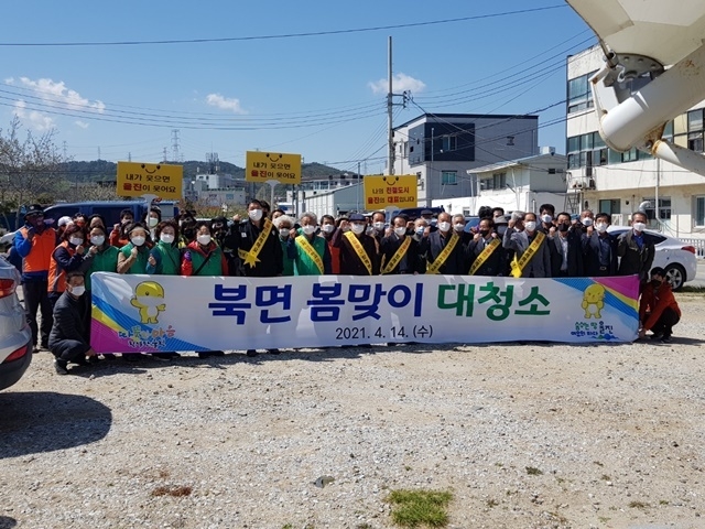 사진=울진군 북면