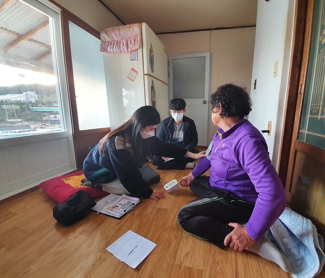 사진=울진군