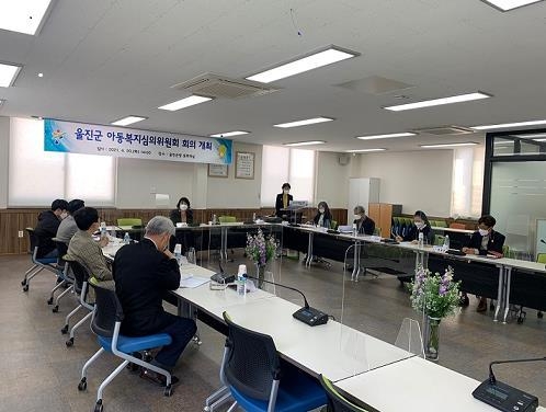 사진=울진군