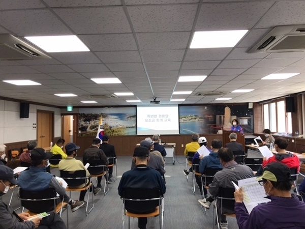 사진=울진군 죽변면