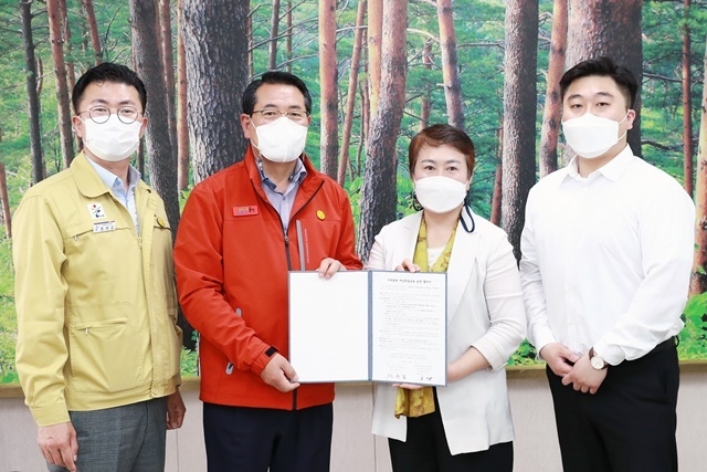 해맞이요양보호사교육원 이미지