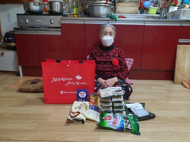 사진=울진군