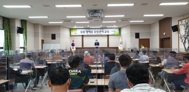 사진=울진군