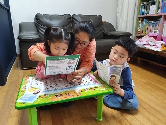 사진=울진군