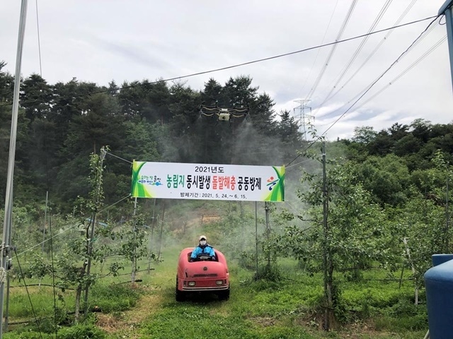 사진=울진군