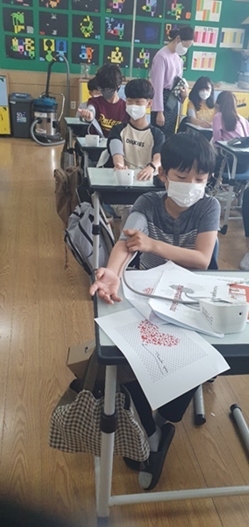 사진=울진군