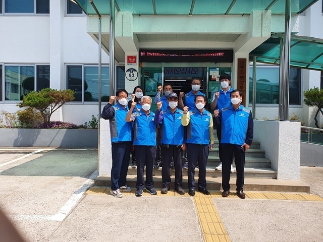 사진=울진군 평해읍
