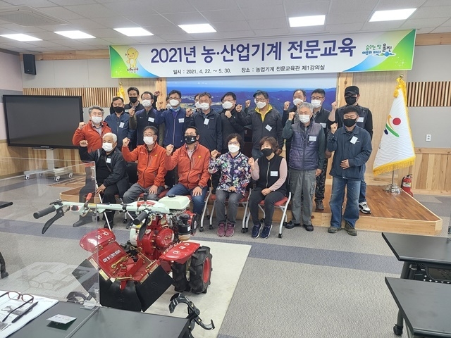 사진=울진군