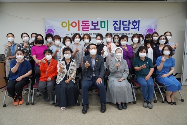 사진=울진군