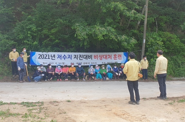 사진=울진군 매화면