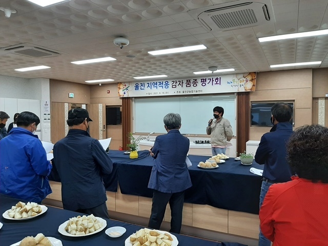 사진=울진군