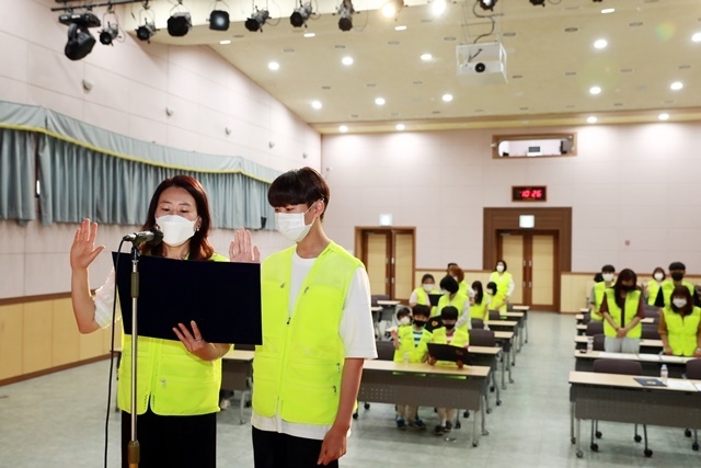 사진=울진군