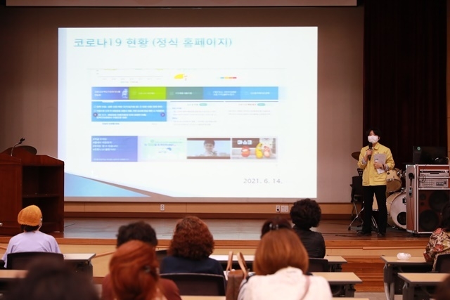 사진=울진군