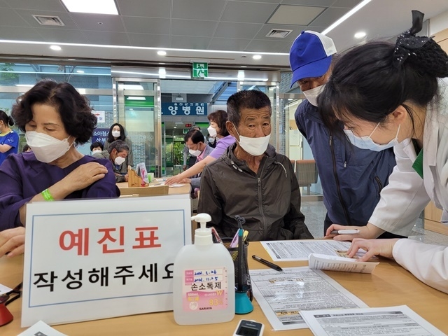 사진=울진군