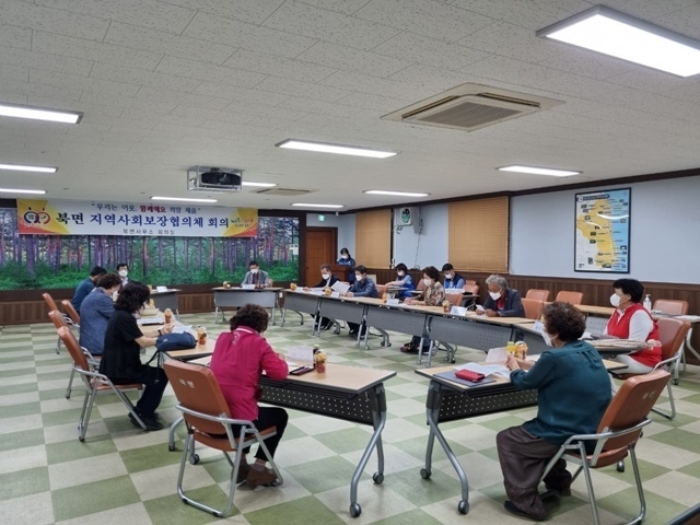 사진=울진군 북면