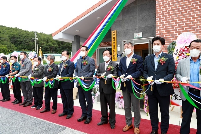 사진=울진군