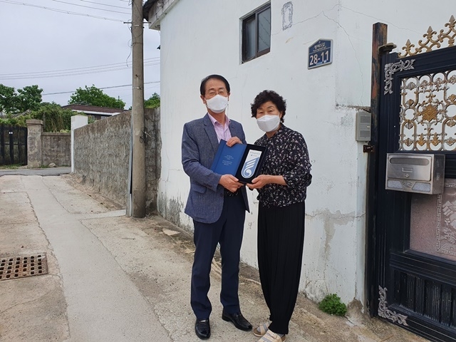 사진=울진군 평해읍