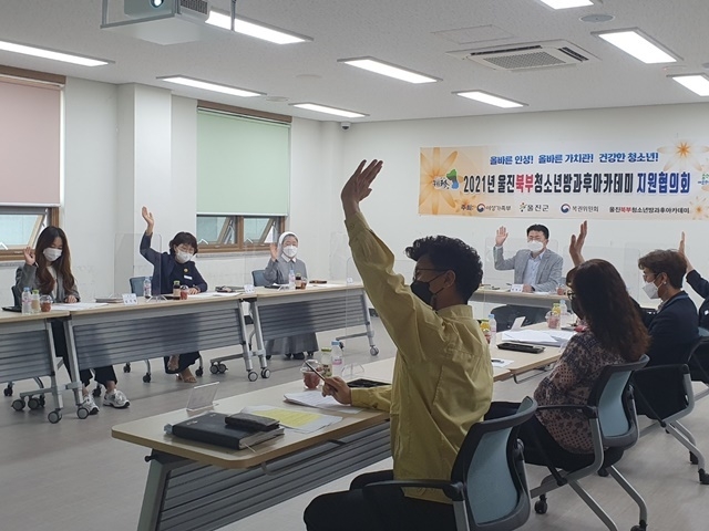 사진=울진군