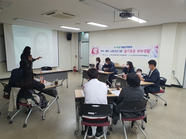 사진=울진군