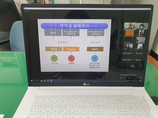 사진=울진군