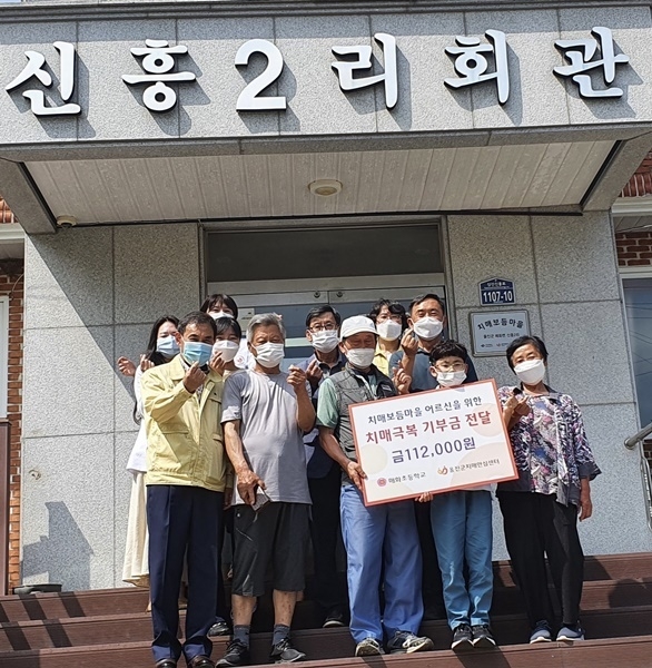 사진=울진군