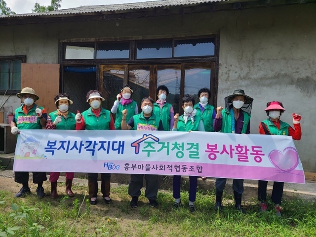 사진=울진군 북면