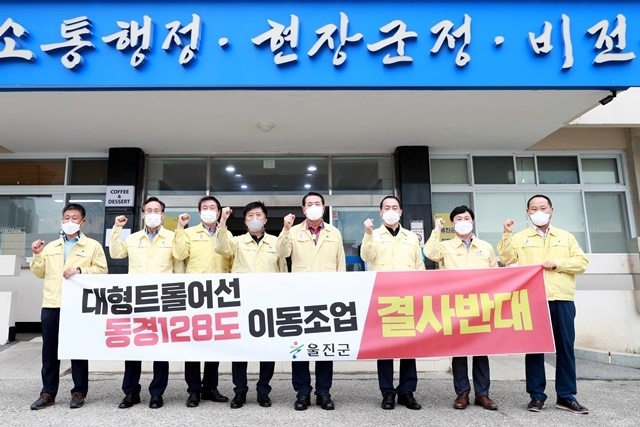동경수산 이미지