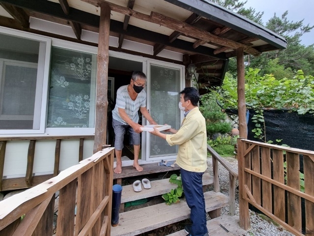 사진=울진 북면