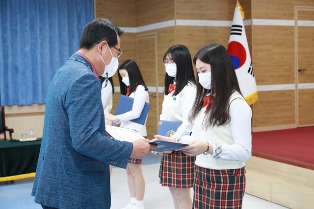 사진=울진군