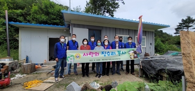 사진=울진군