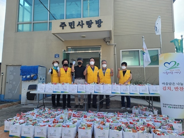 사진=울진군 죽변면