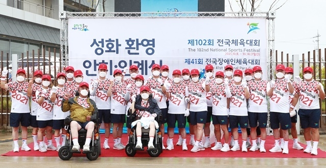 사진=울진군