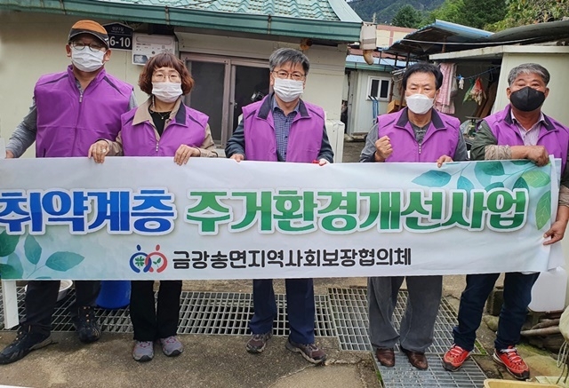 사진=울진군 금강송면