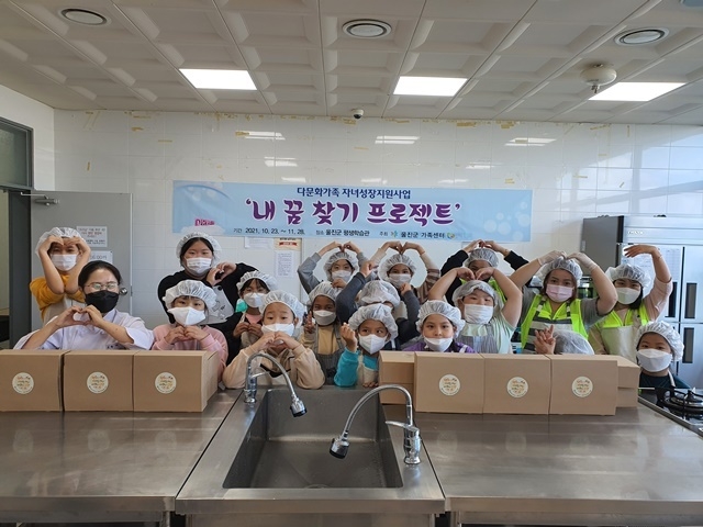 사진=울진군