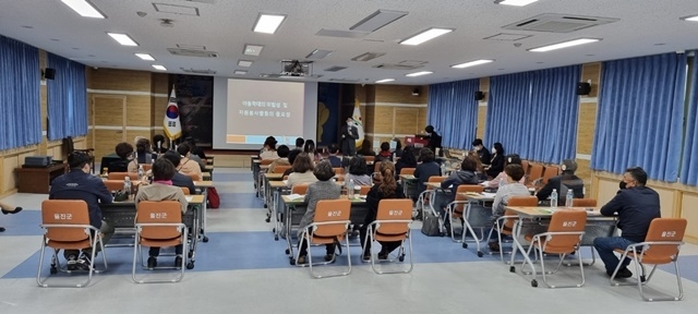 사진=울진군