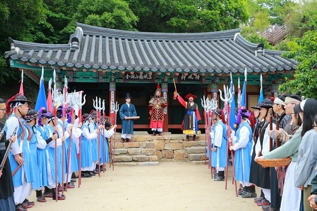 사진=울진군