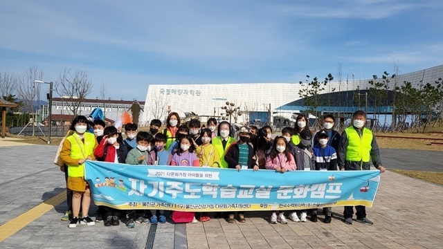 사진=울진군