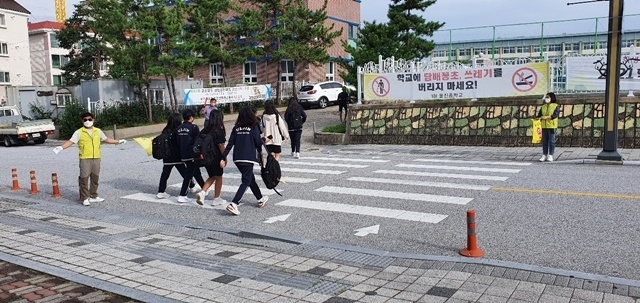 사진=울진군 울진읍