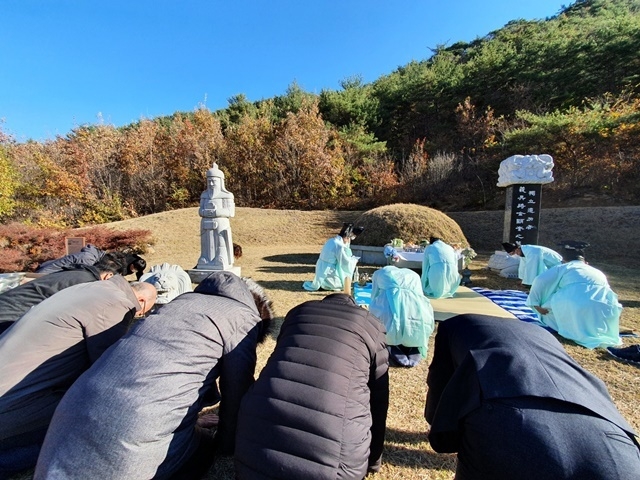 사진=울진 금강송면