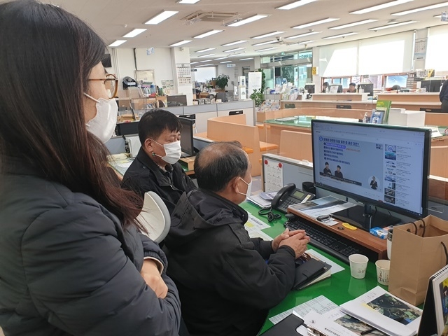 사진=울진군 울진읍