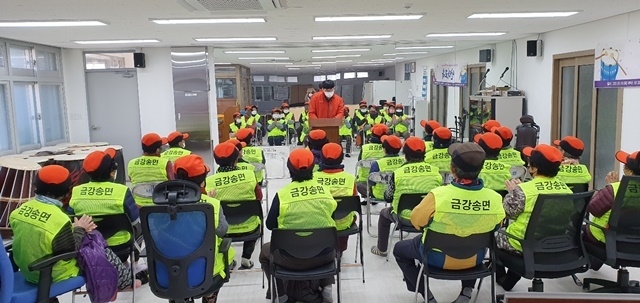사진=울진군 금강송면