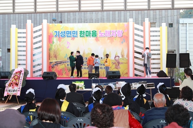 사진=울진군 기성면